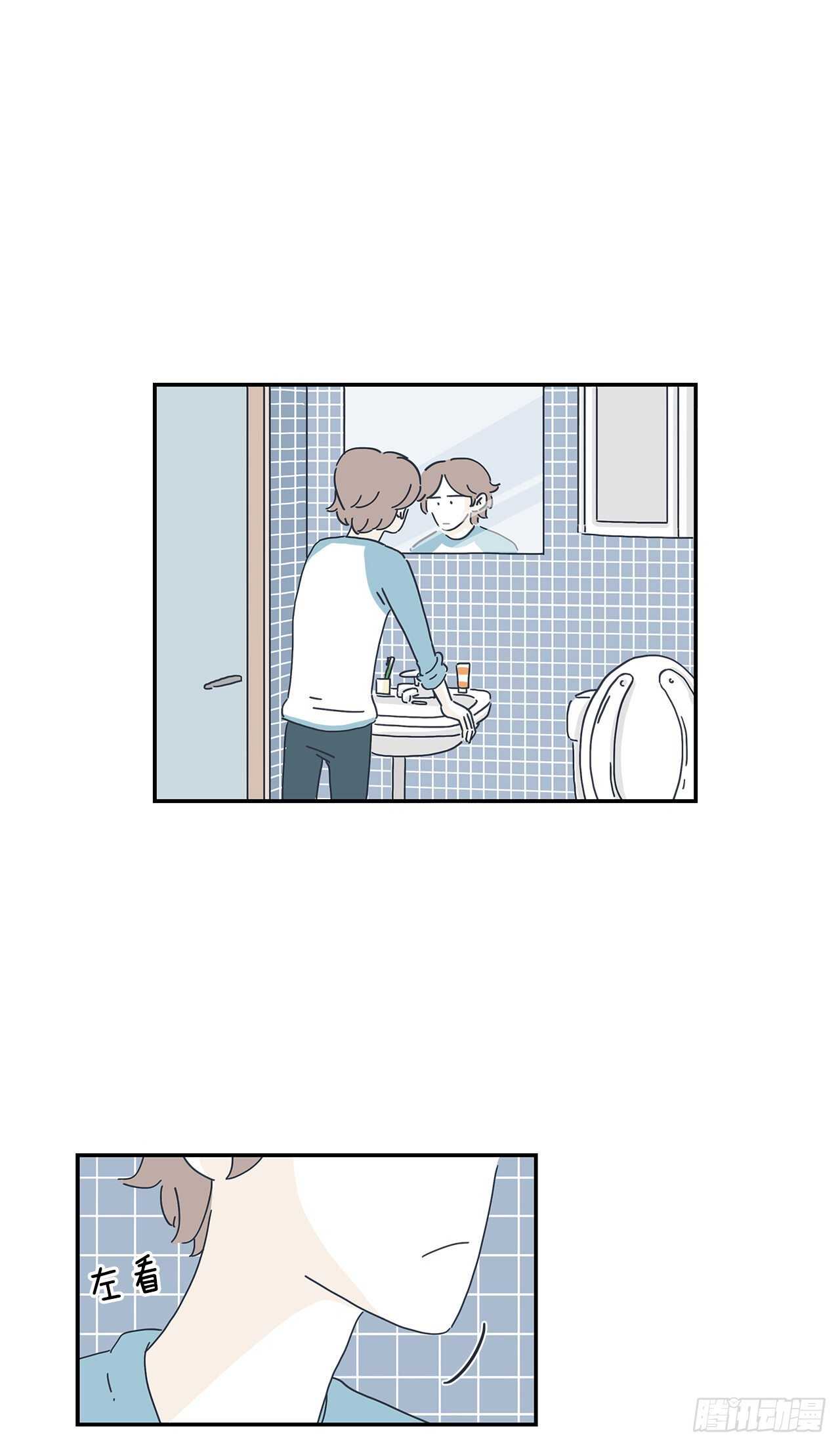 28.我们牵手了！22