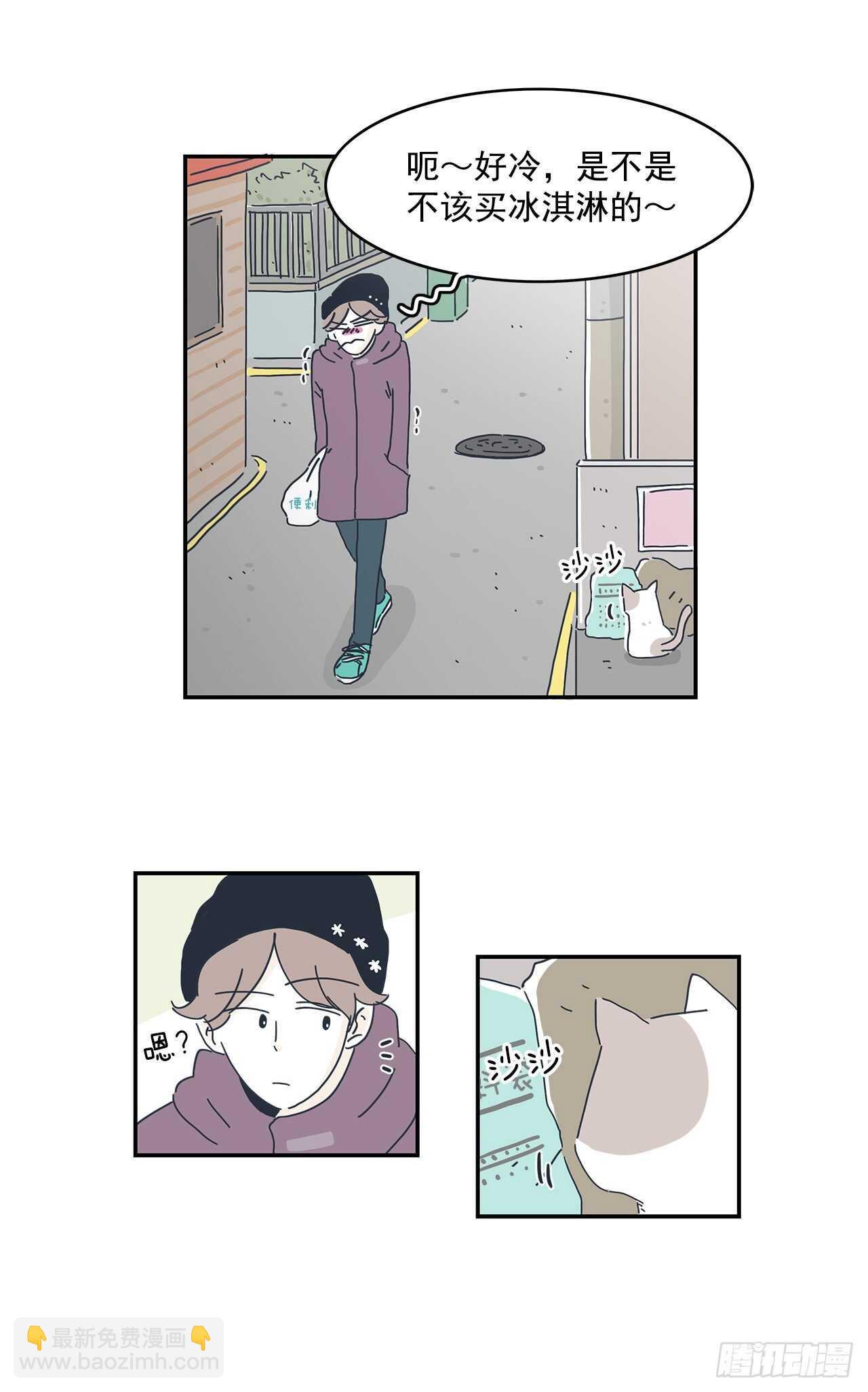 28.我们牵手了！31