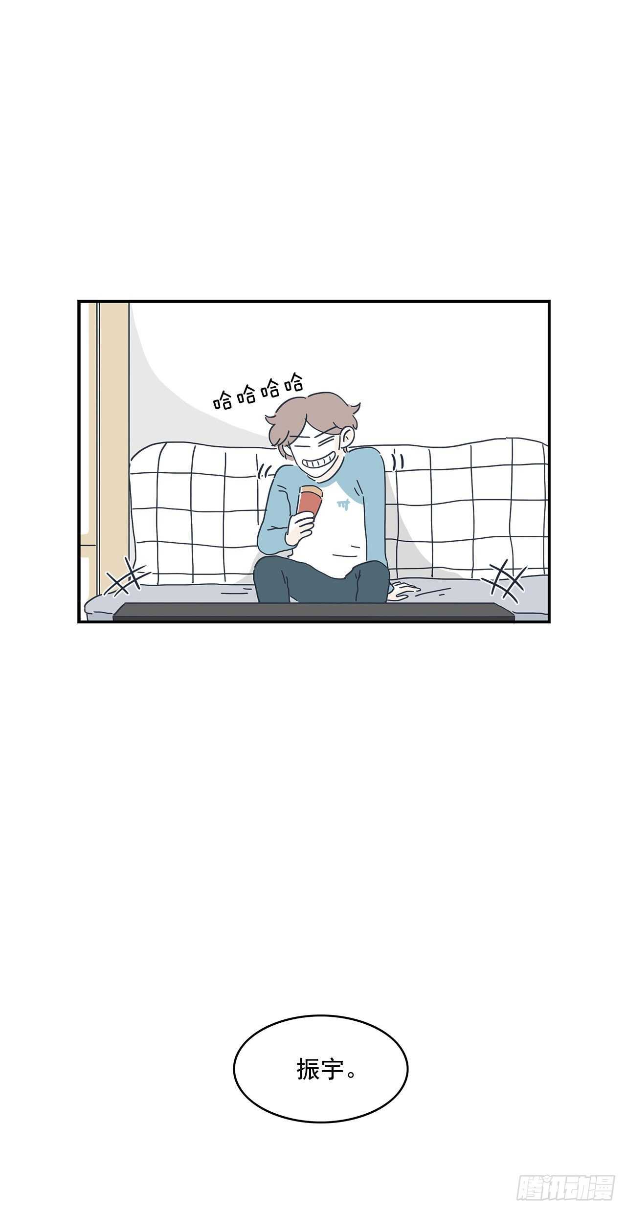 28.我们牵手了！36