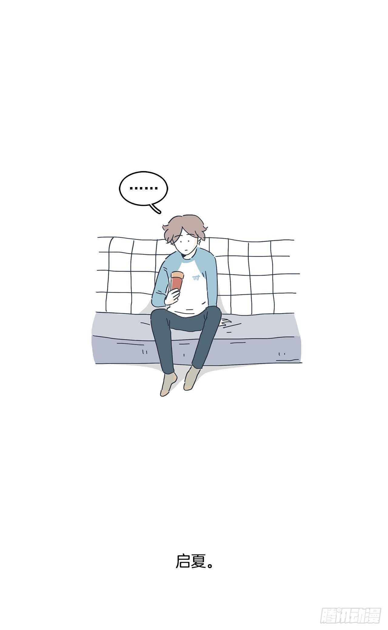28.我们牵手了！39