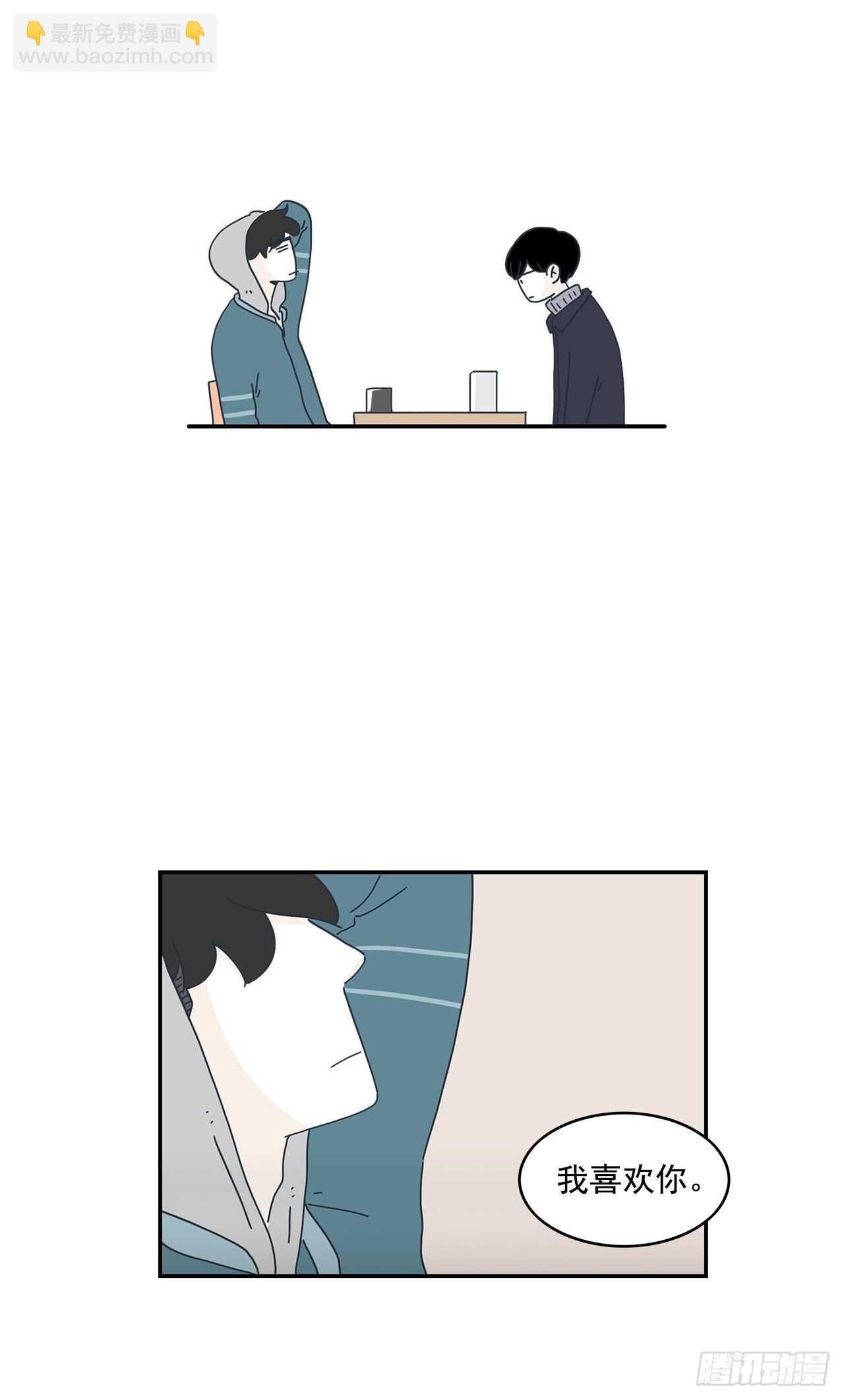 28.我们牵手了！6