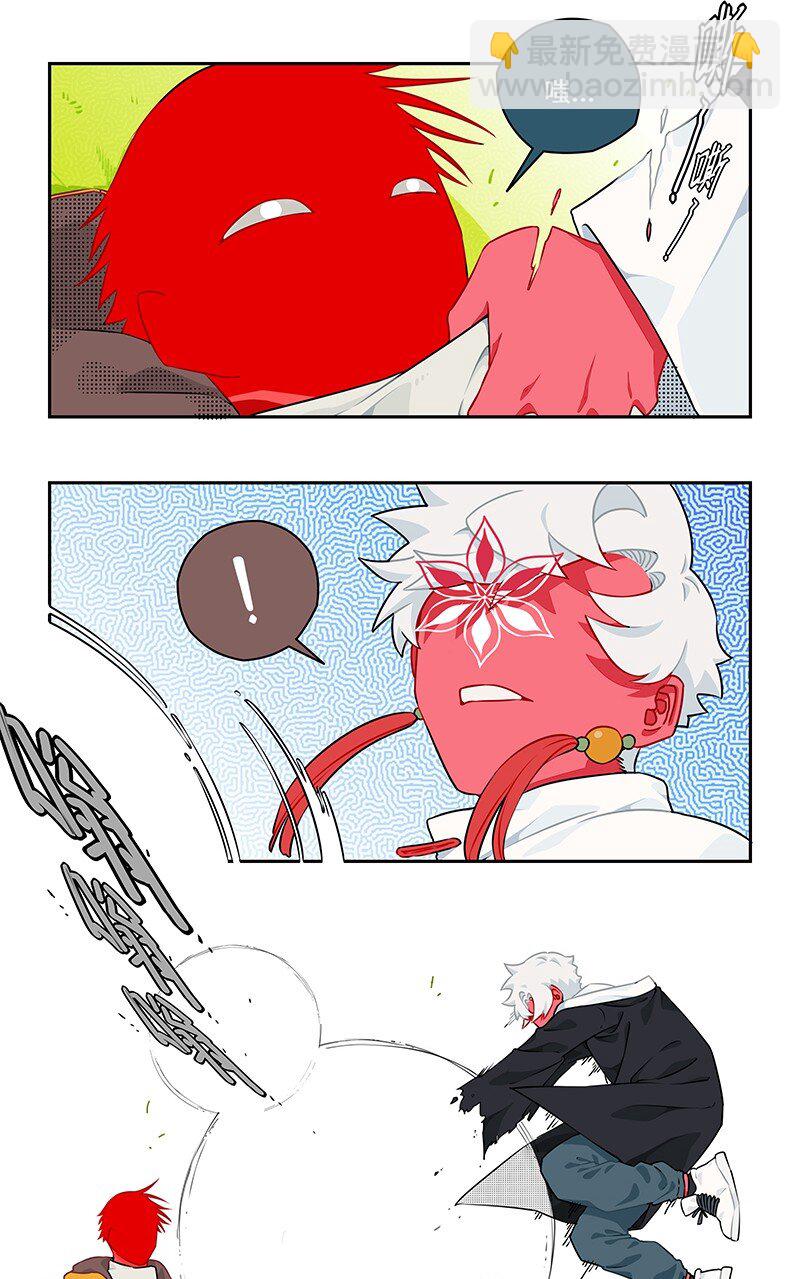 029 应对之策有奇效2