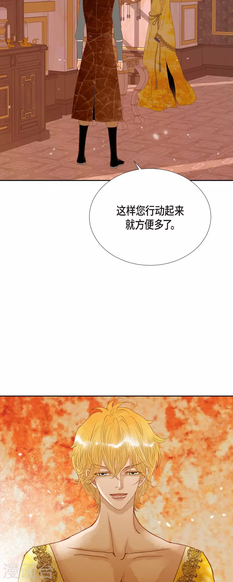 第30话 难以置信62