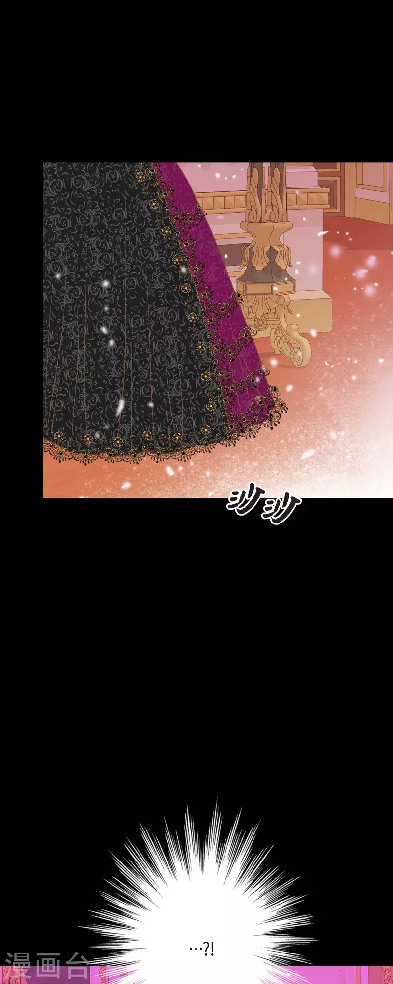 第34话 不会罢手35