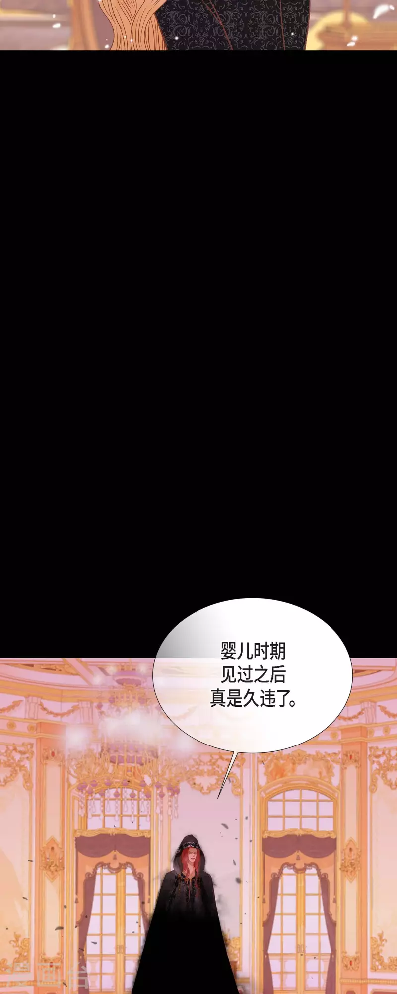 第34话 不会罢手41