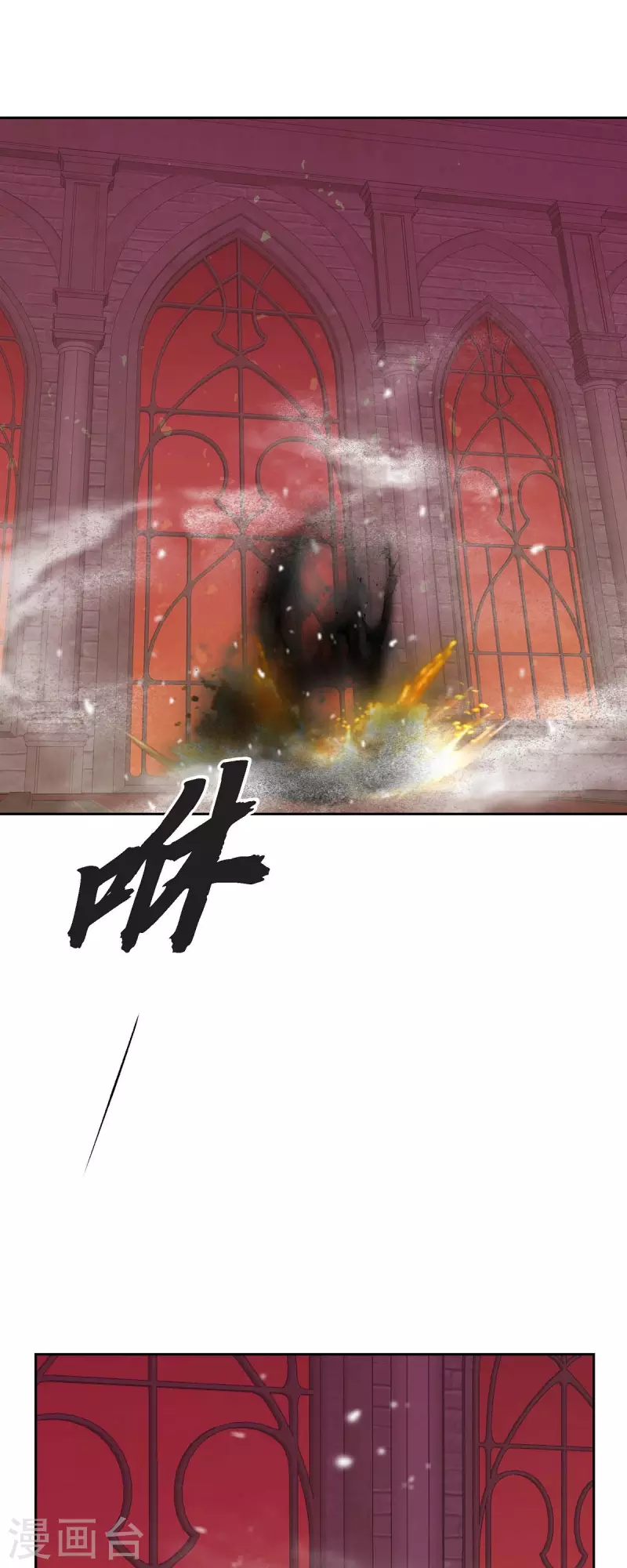 第40话 黑月玫瑰的守护者35
