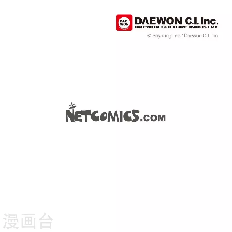 第40话 黑月玫瑰的守护者78