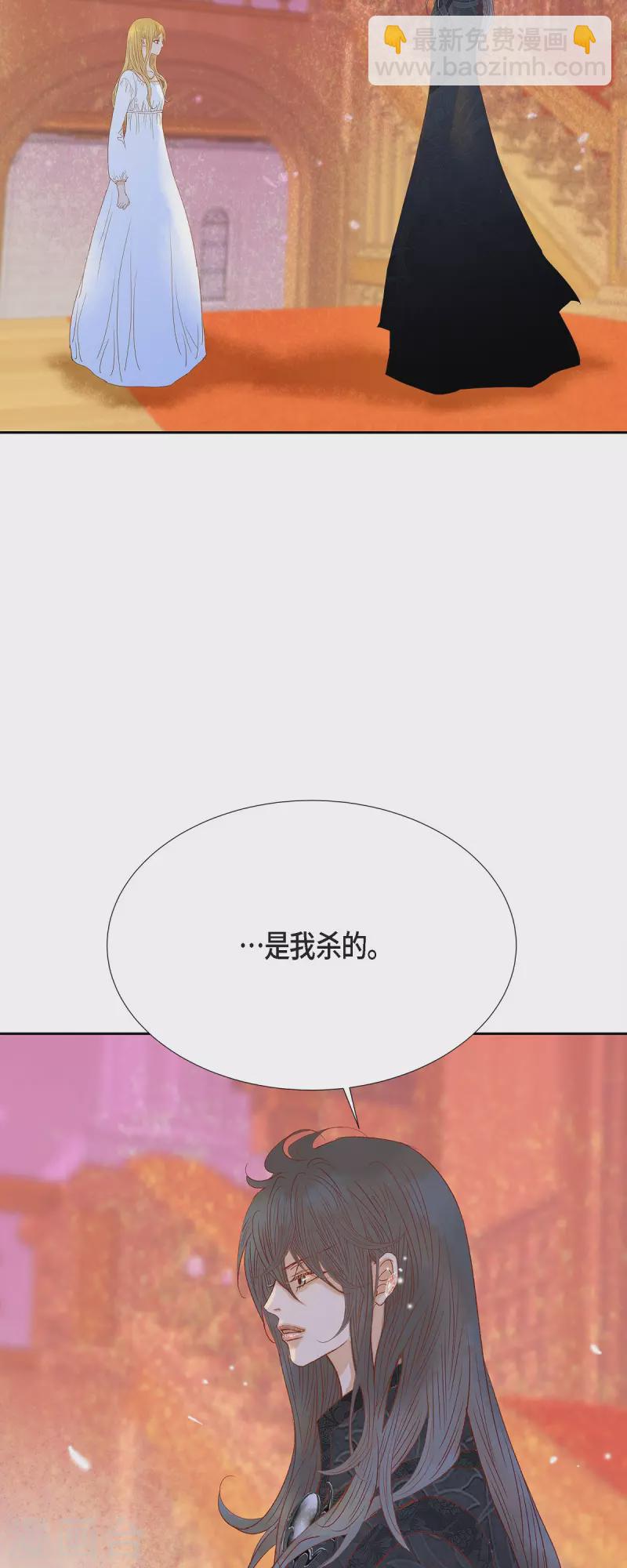 第48话 已经不是她的对手了15