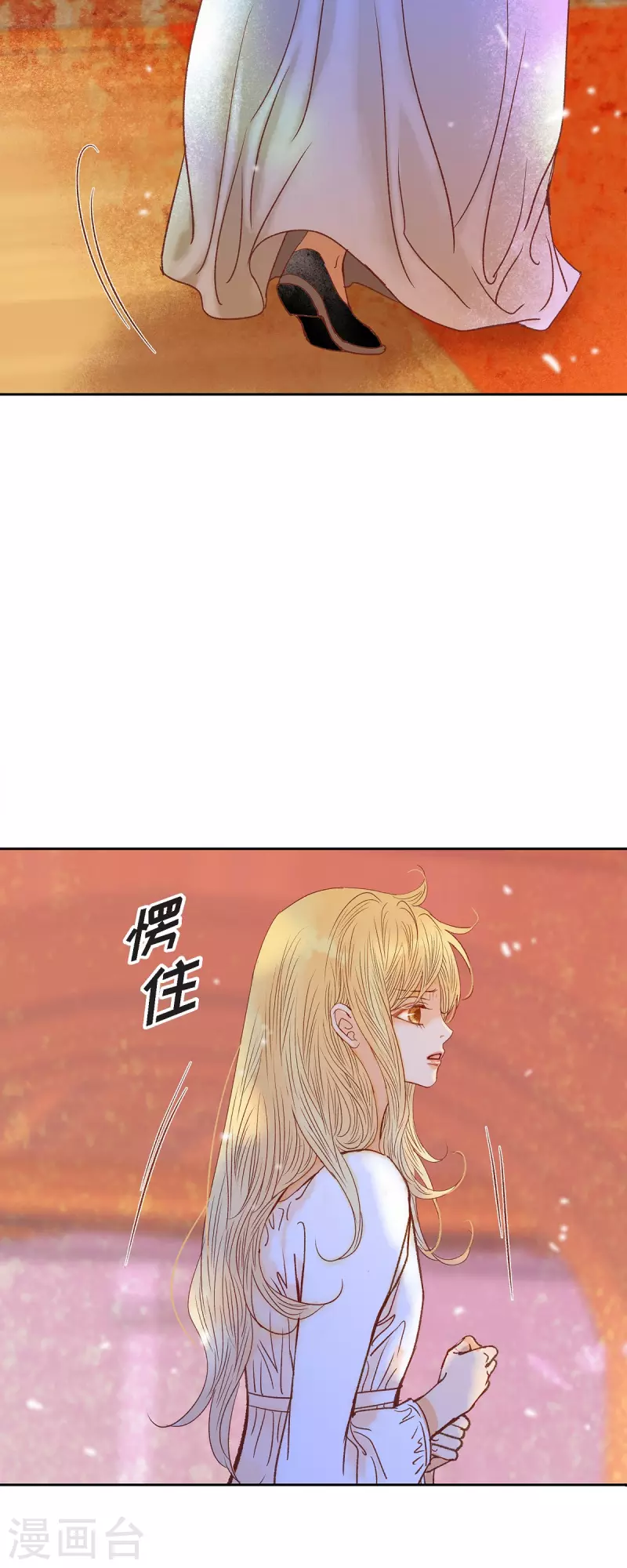 第48话 已经不是她的对手了17