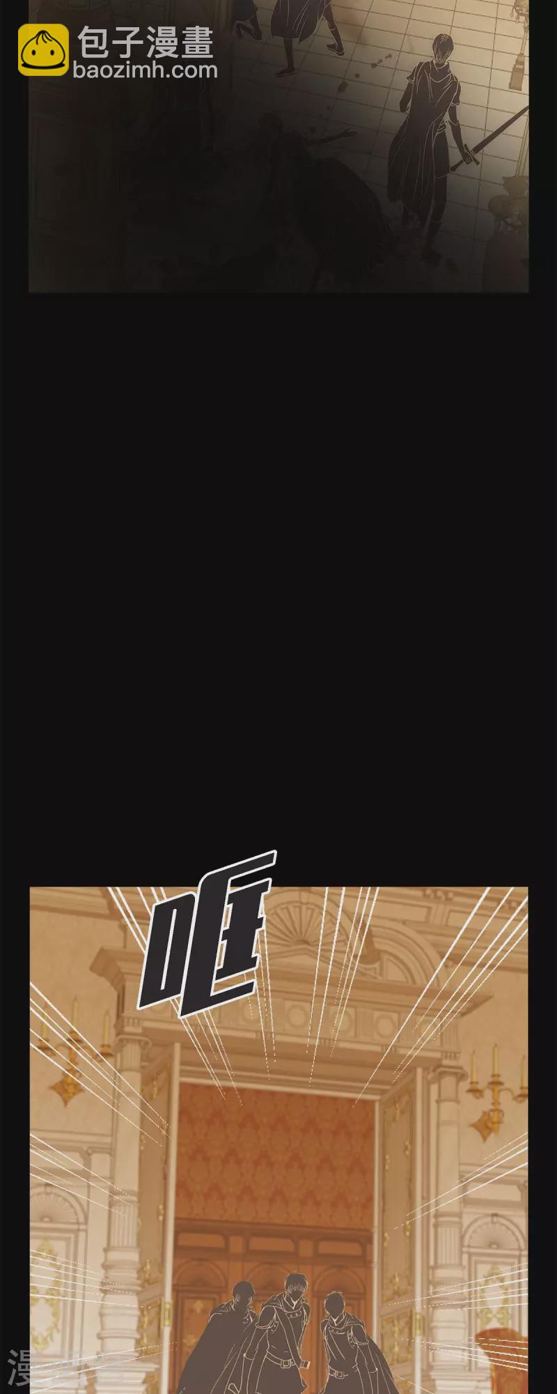 第48话 已经不是她的对手了2