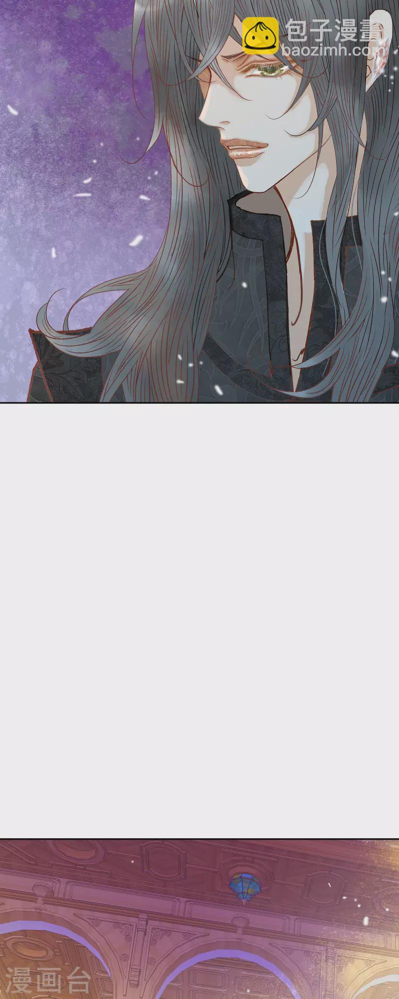 第48话 已经不是她的对手了21