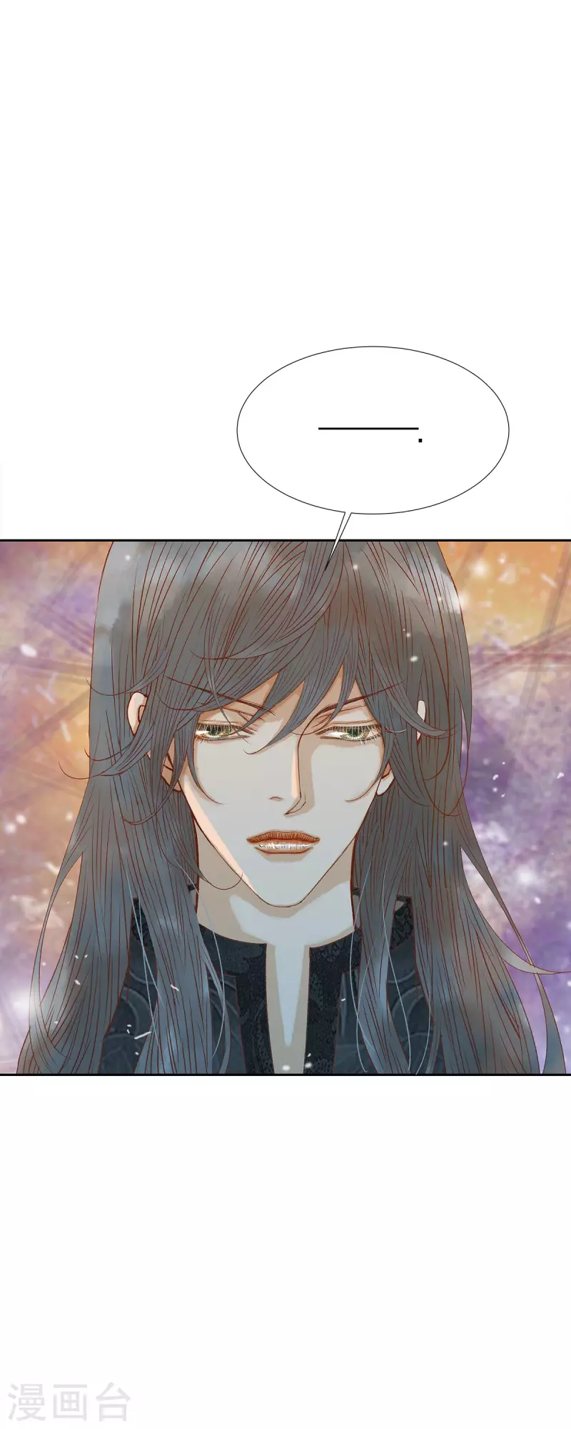 第48话 已经不是她的对手了36