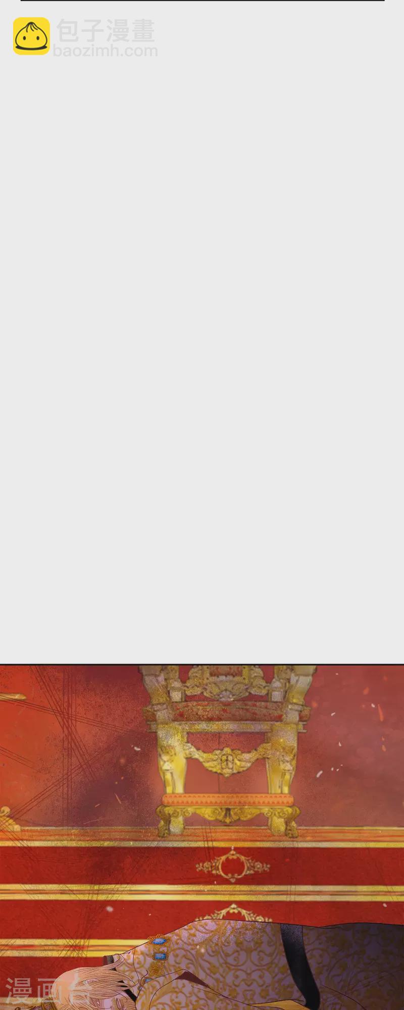 第48话 已经不是她的对手了54