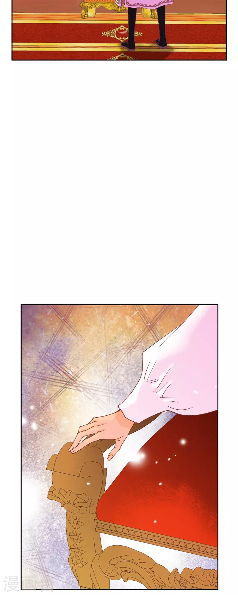 第48话 已经不是她的对手了61