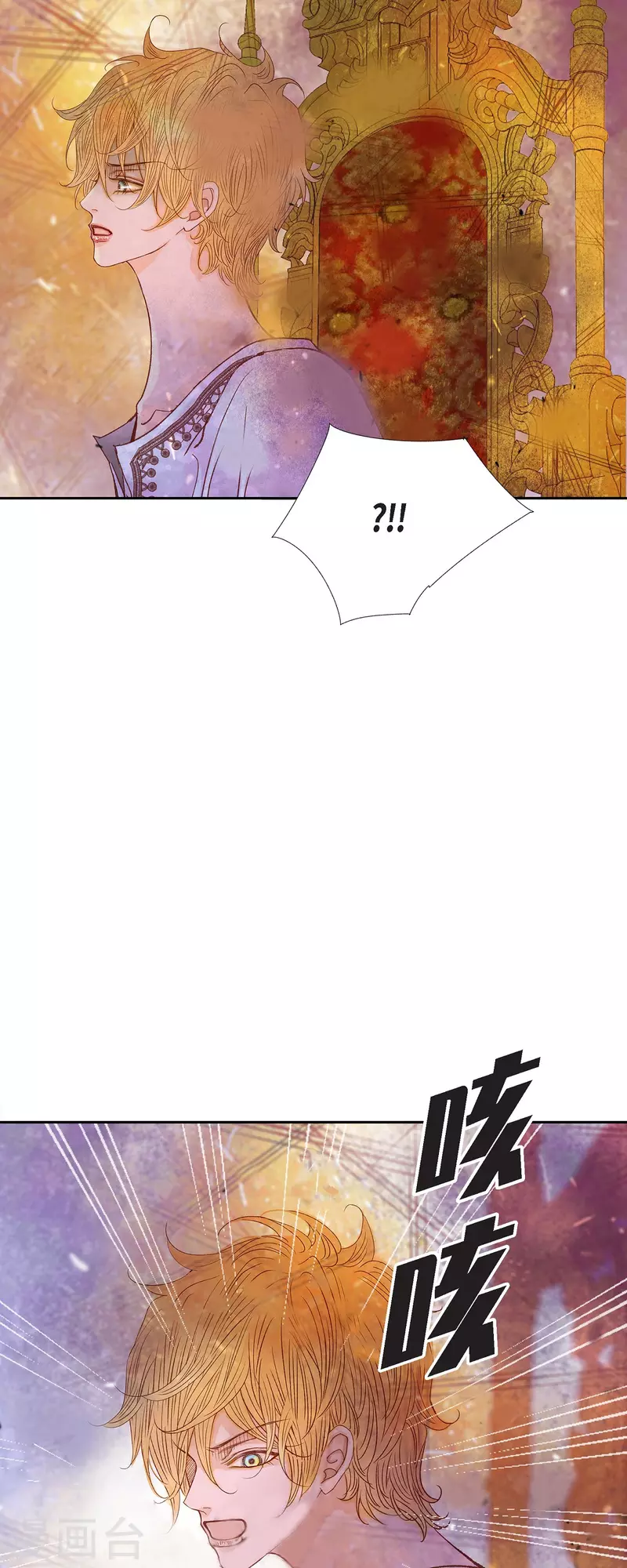 第48话 已经不是她的对手了65