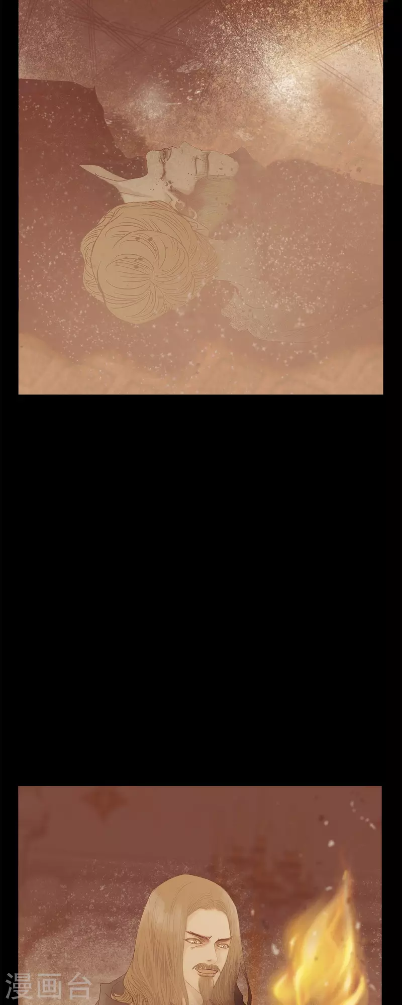 第48话 已经不是她的对手了7