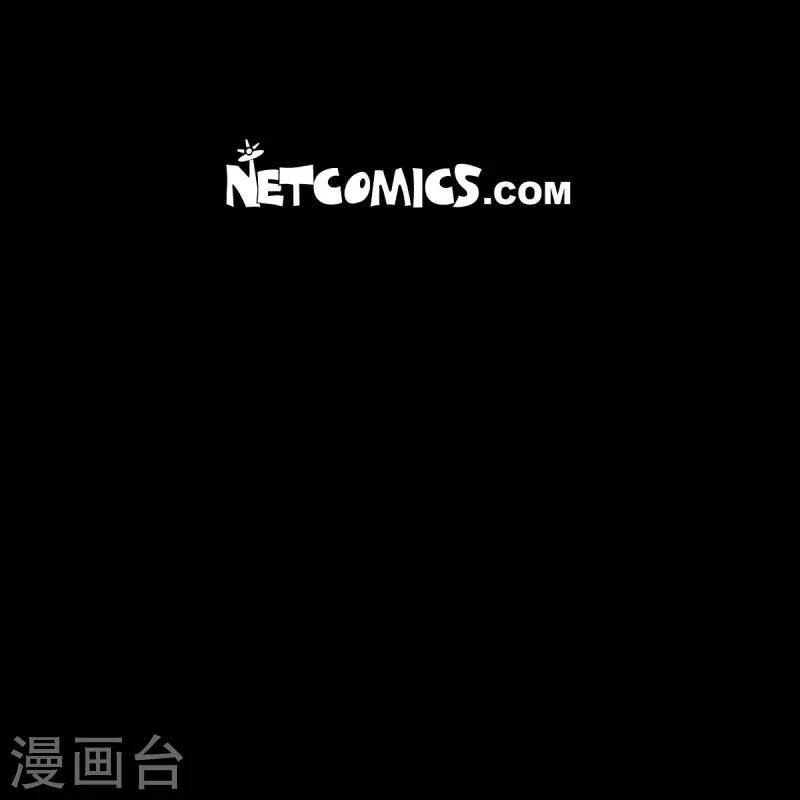 第48话 已经不是她的对手了72