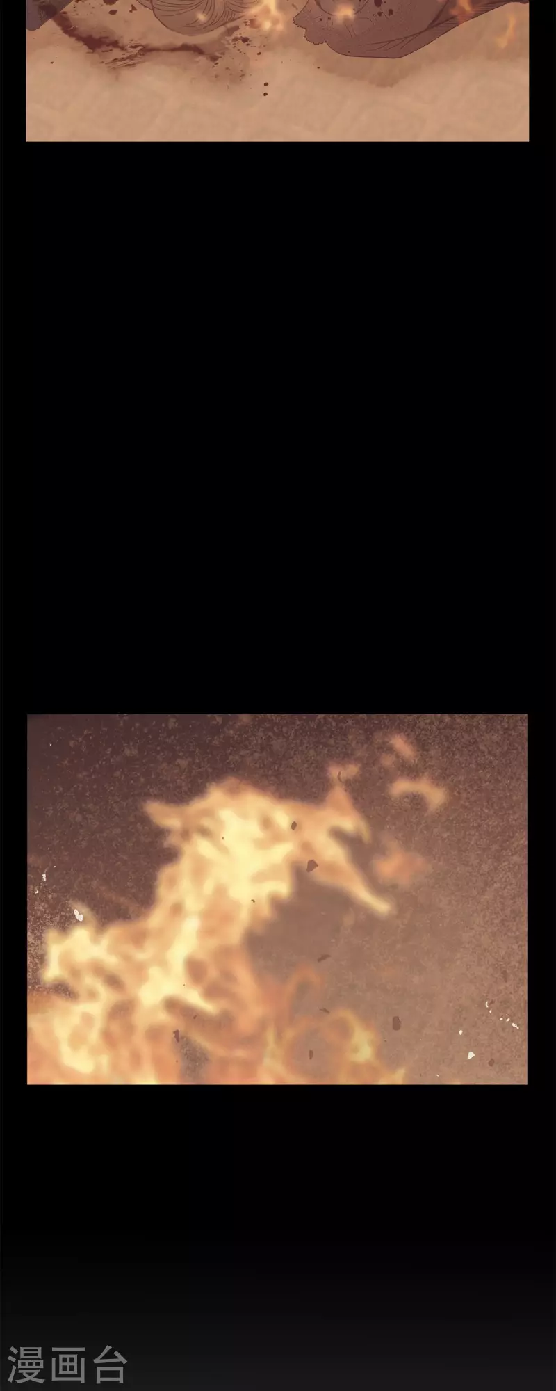 第48话 已经不是她的对手了9