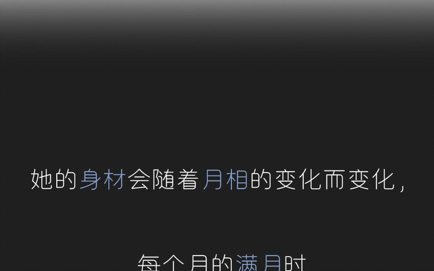 1 新作预告10