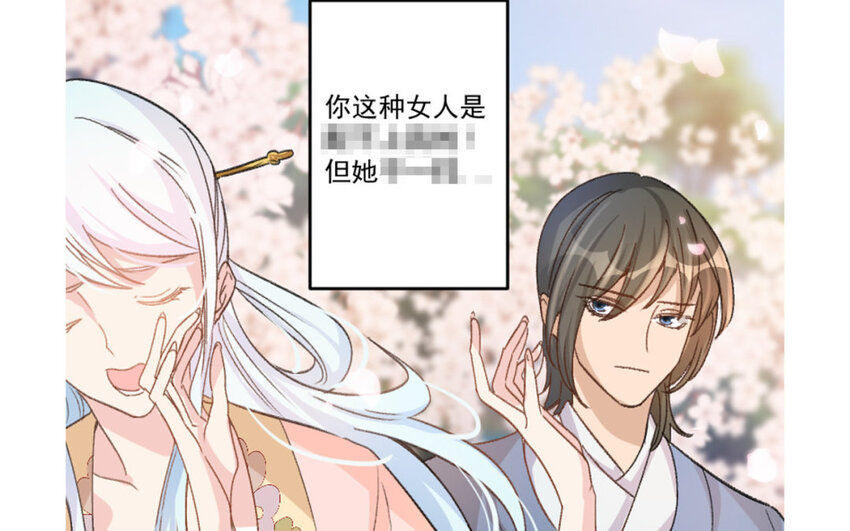 1 新作预告5