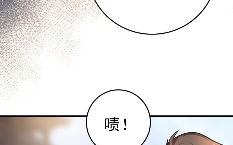 4 第3话  合作选我，我最好12