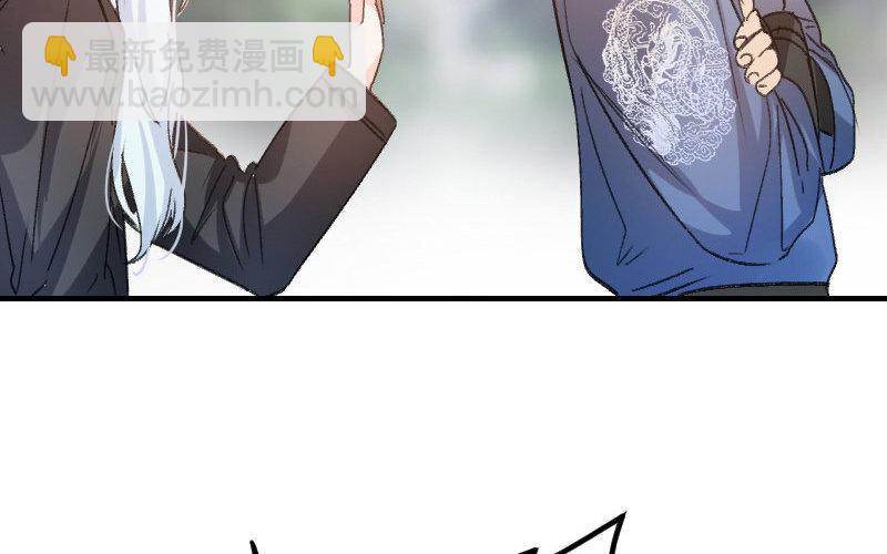 4 第3话  合作选我，我最好138
