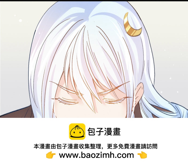 4 第3话  合作选我，我最好142