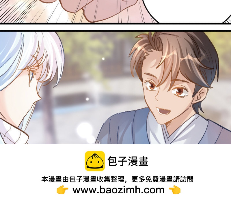 4 第3话  合作选我，我最好157