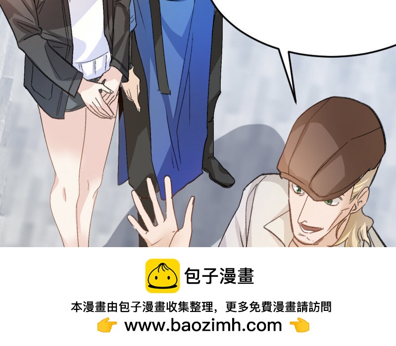 4 第3话  合作选我，我最好173