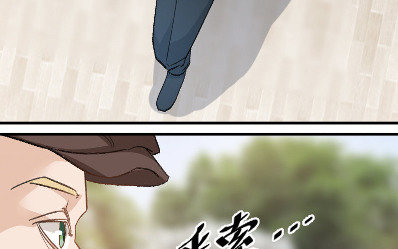 4 第3话  合作选我，我最好177
