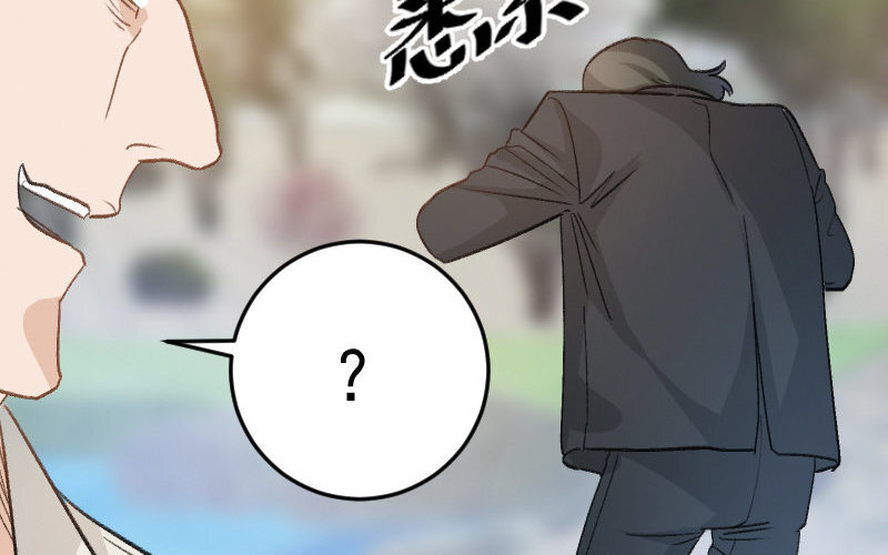 4 第3话  合作选我，我最好178