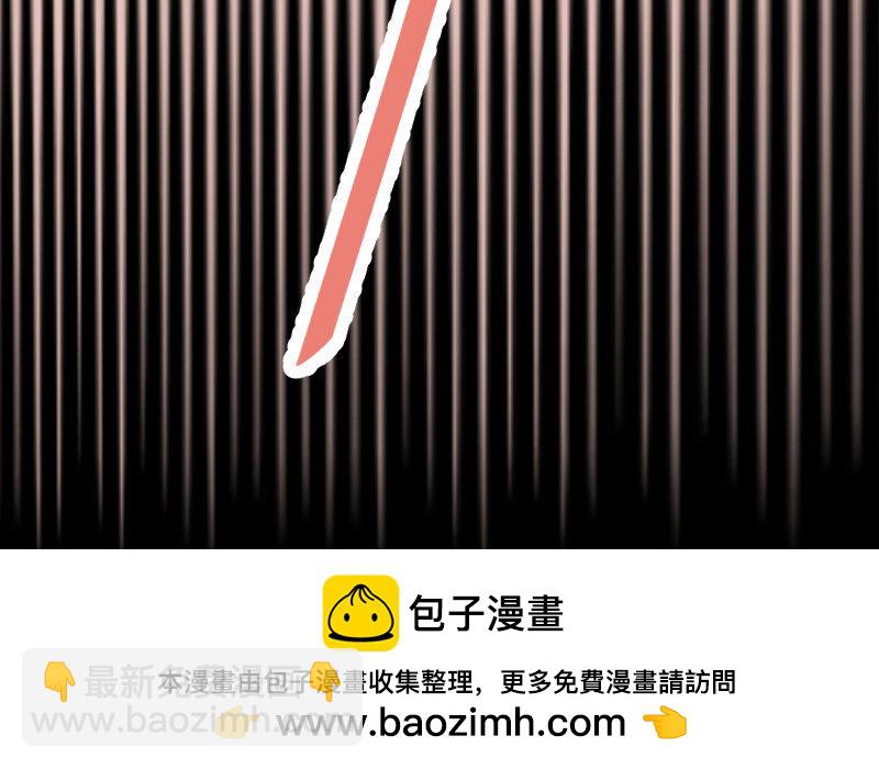 4 第3话  合作选我，我最好215