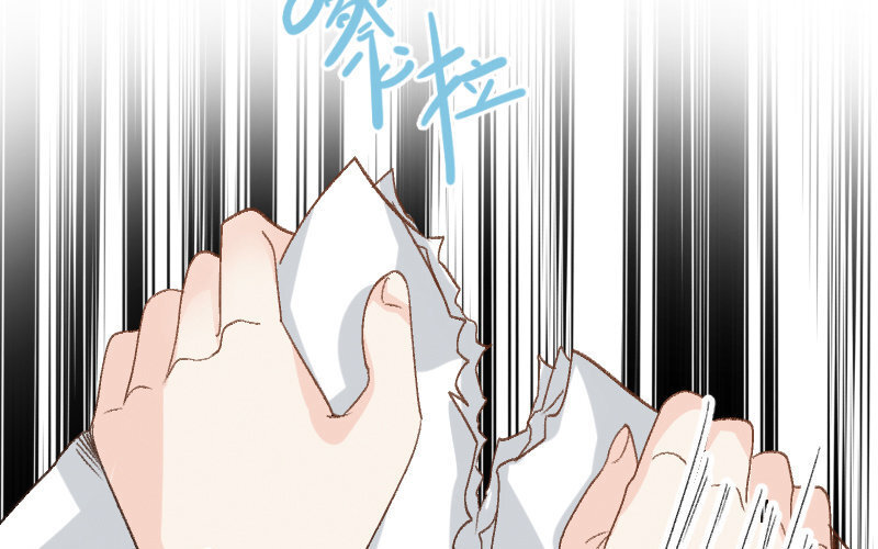 4 第3话  合作选我，我最好26