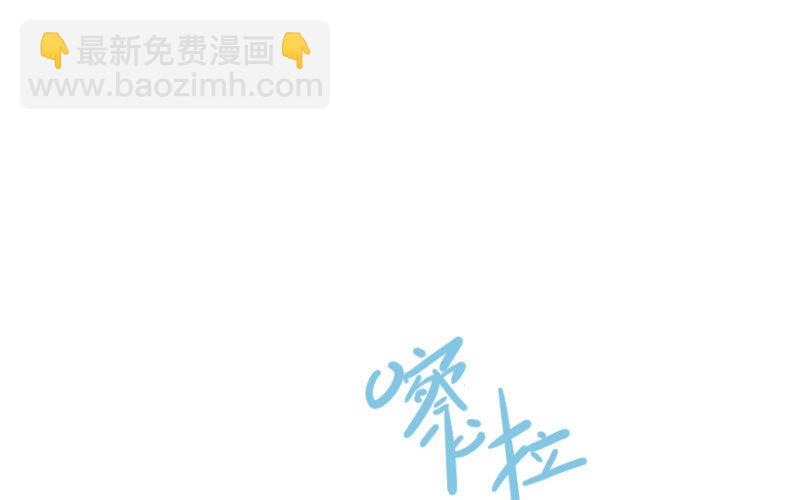 4 第3话  合作选我，我最好28
