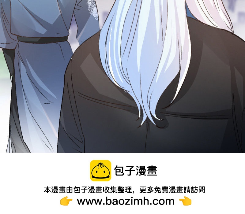 4 第3话  合作选我，我最好49