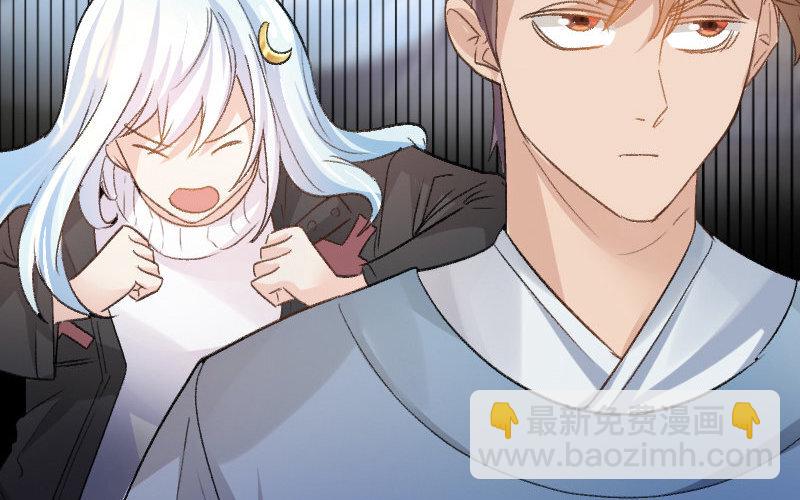 4 第3话  合作选我，我最好55