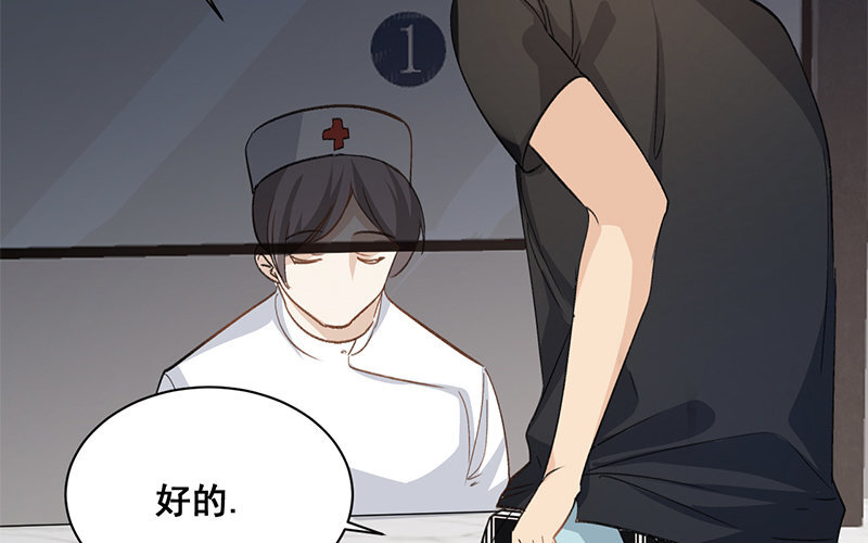 10 第9话  天生一对19