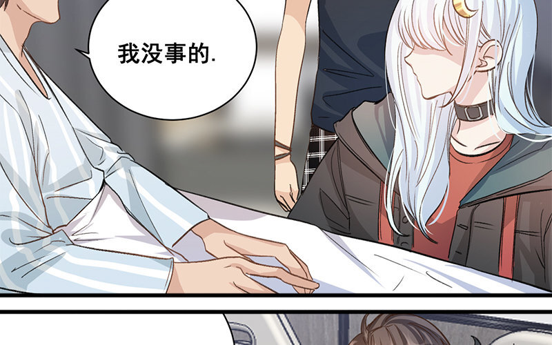 10 第9话  天生一对31
