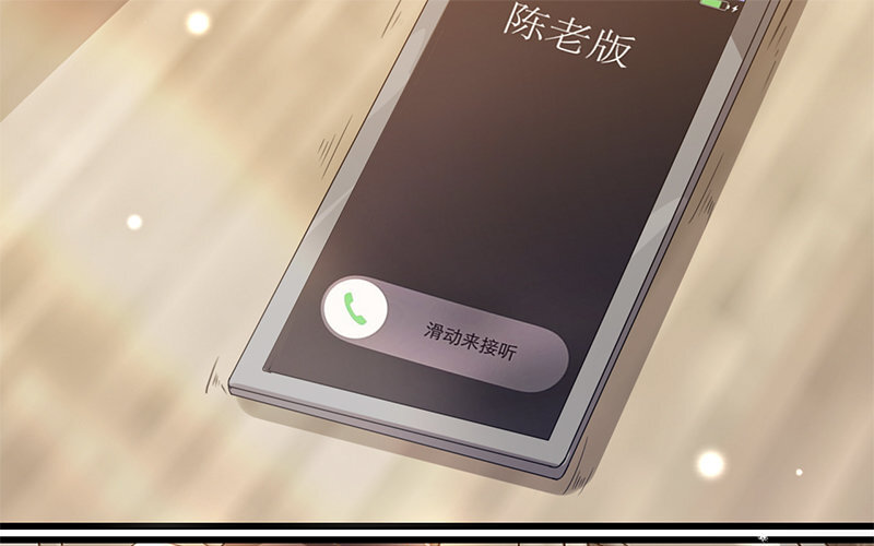 10 第9话  天生一对4