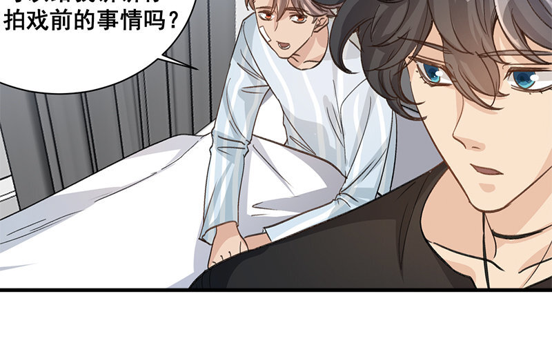 10 第9话  天生一对44