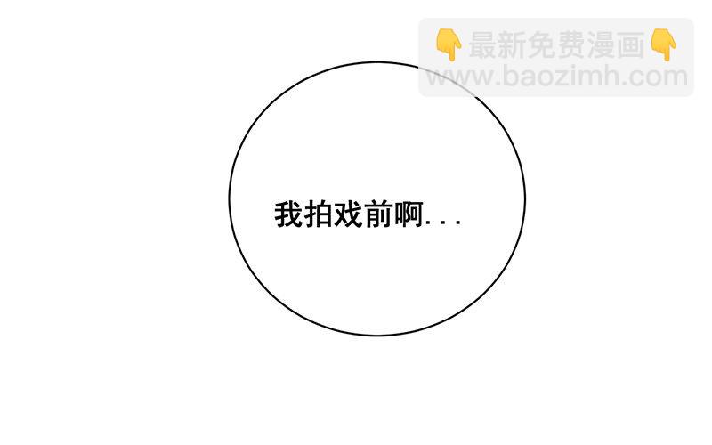 10 第9话  天生一对45