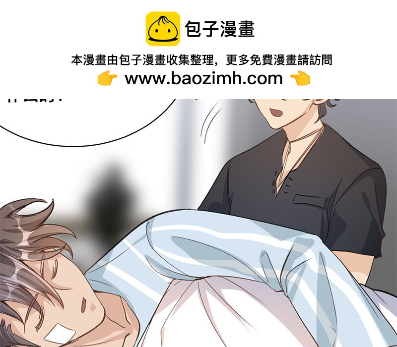 10 第9话  天生一对58