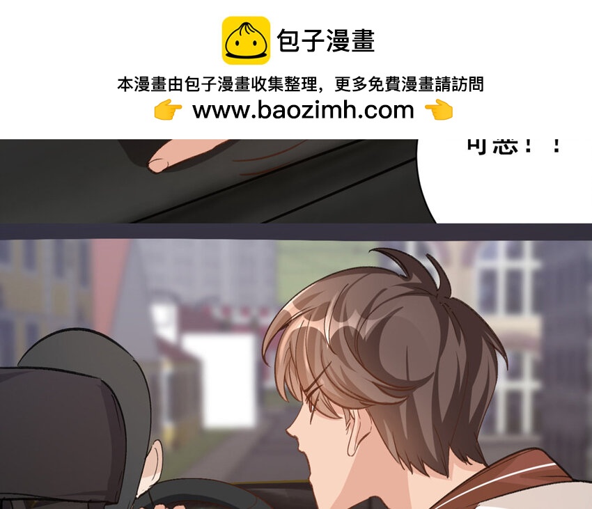16 第15话  诅咒的失效10