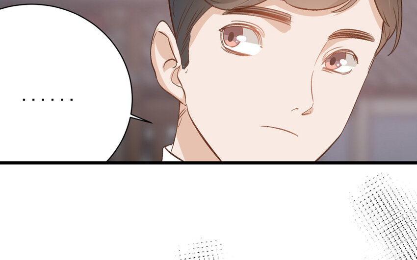 16 第15话  诅咒的失效50