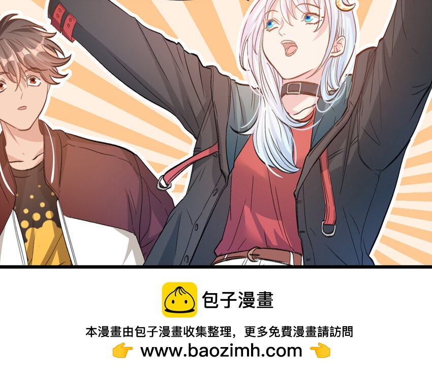 21 第20话  最任性的爱豆49