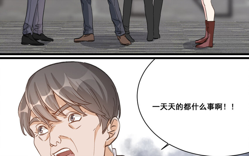 21 第20话  最任性的爱豆70
