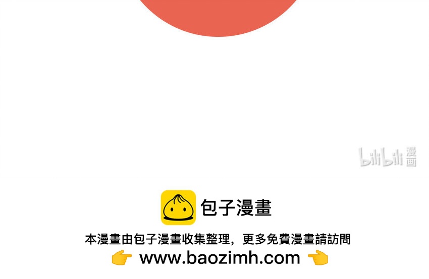 21 第20话  最任性的爱豆89