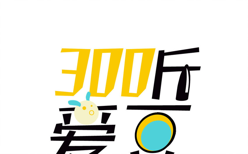 24 第23话  雪藏0