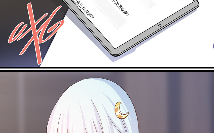 24 第23话  雪藏33
