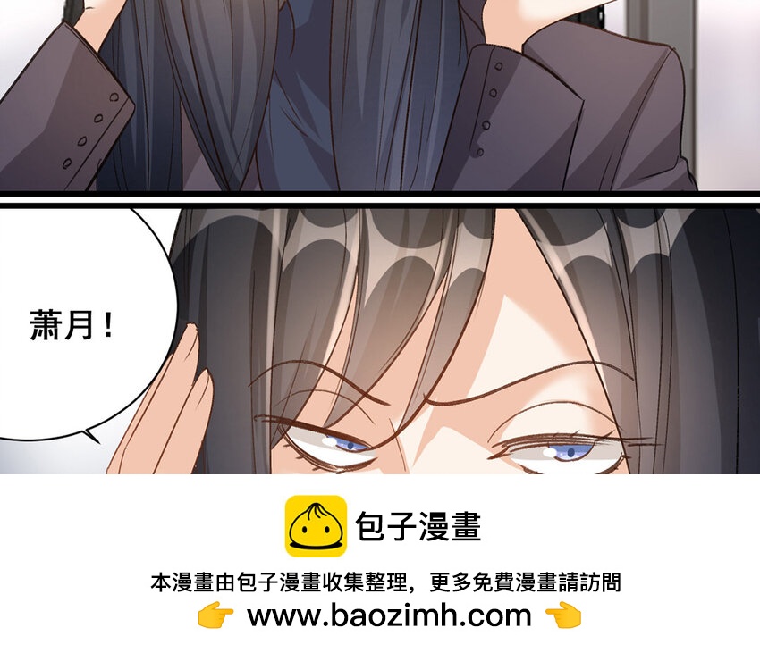 24 第23话  雪藏58